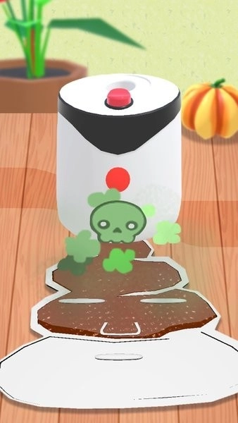 面膜混合物截图1