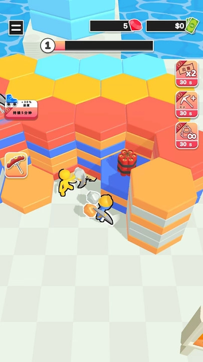 让我锤一下截图3