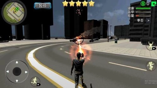 罪恶自由城市6截图3