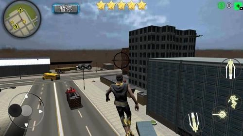 罪恶自由城市6截图1