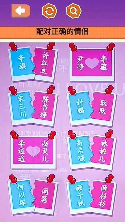 收纳超解压截图1