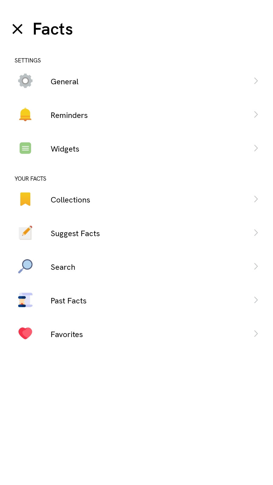 每日常识学习截图1