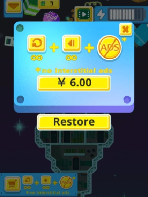 触手机器人截图1