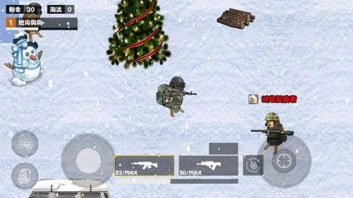 修勾逃生哪吒版截图2