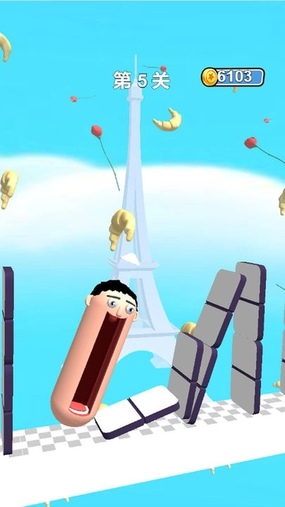 我想冲冲冲截图3