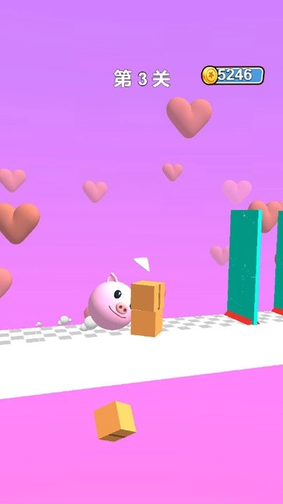 我想冲冲冲截图2