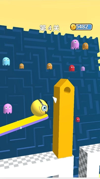 我想冲冲冲截图1