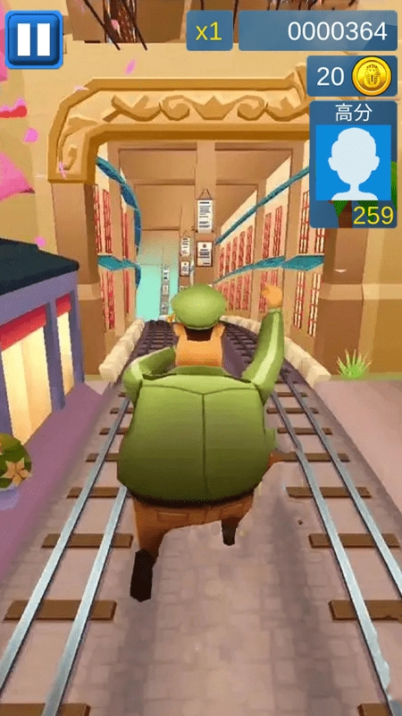 全民酷跑王者截图1