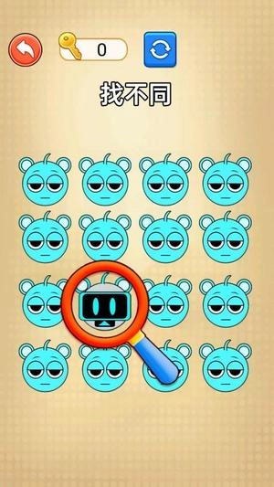 脑洞画线达人截图2