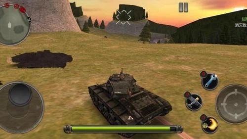 现代坦克战争截图2
