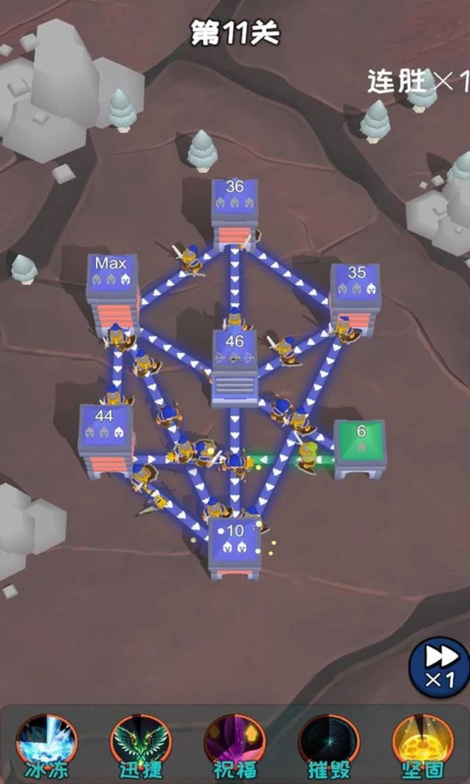 塔楼进化之战截图1