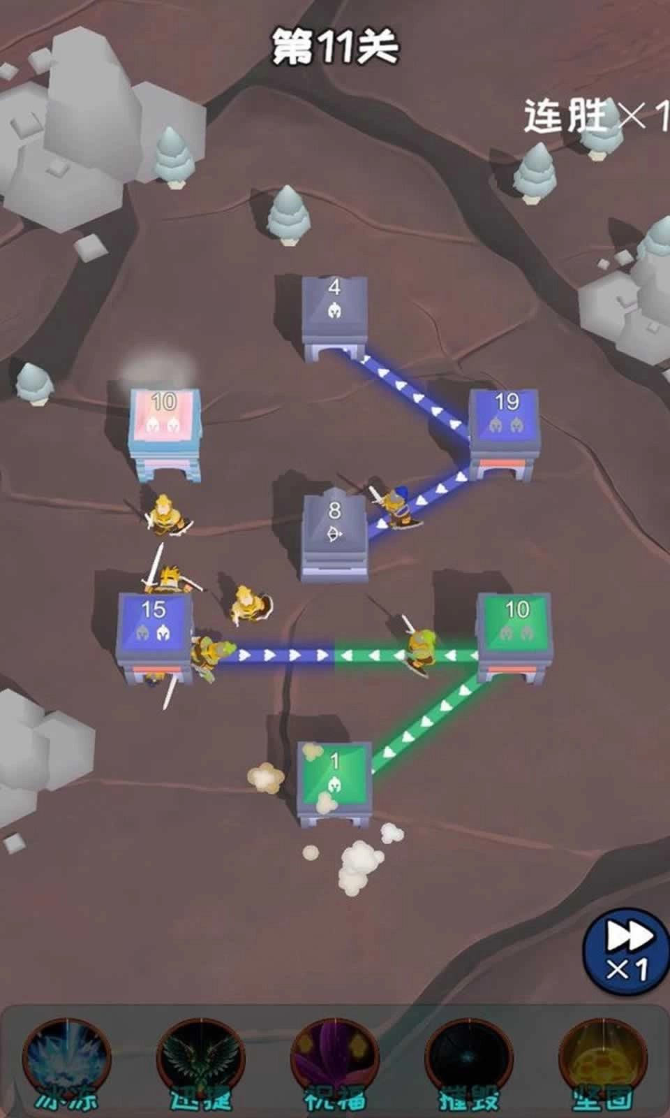 塔楼进化之战截图2