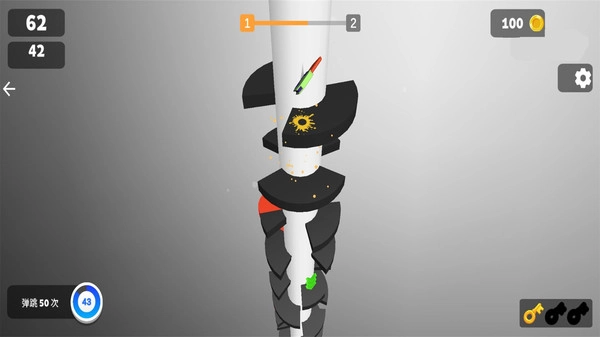 萝卜刀挑战赛截图2