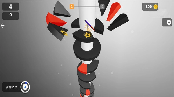 萝卜刀挑战赛截图3