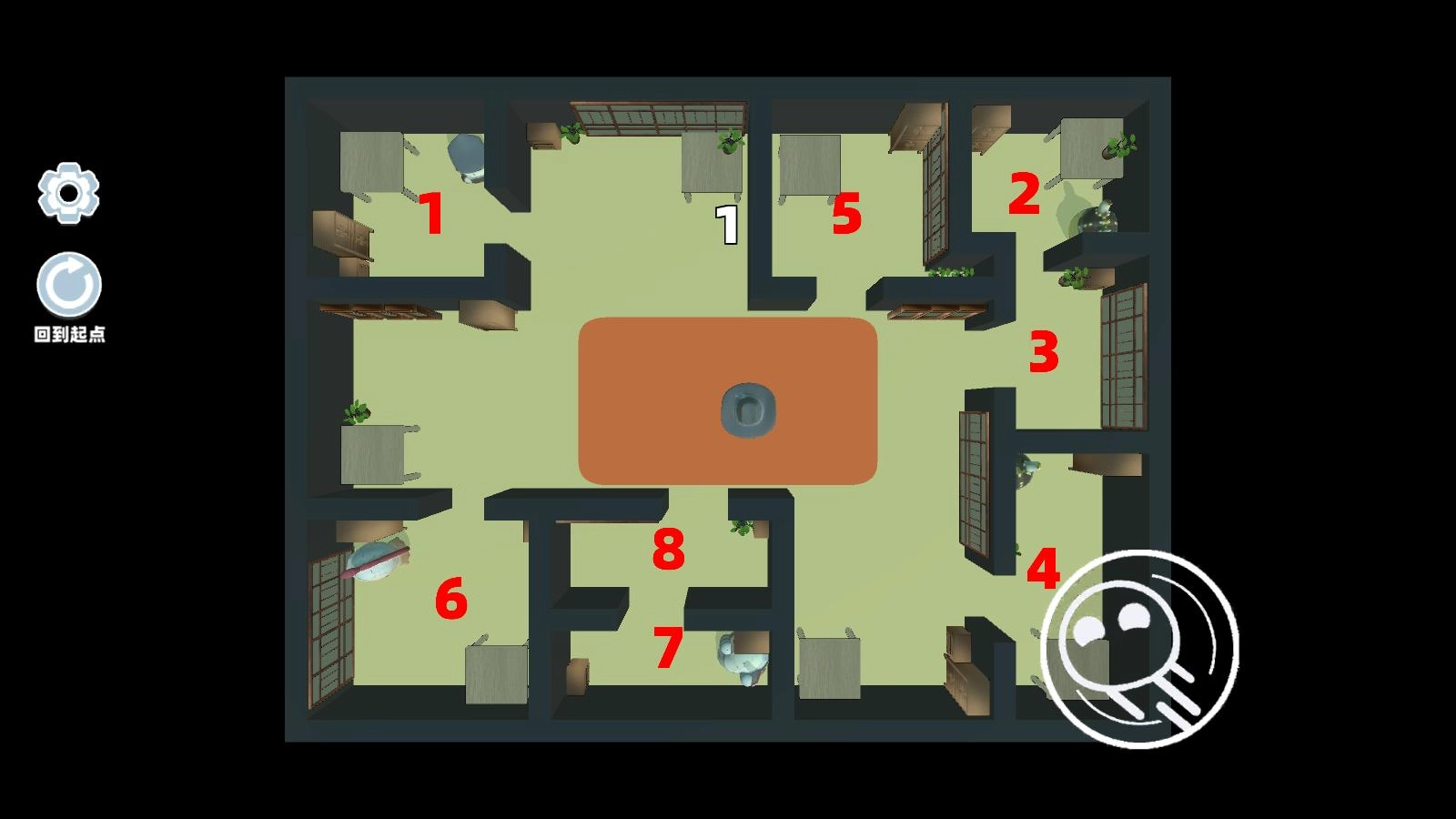 最强逃生大师截图1