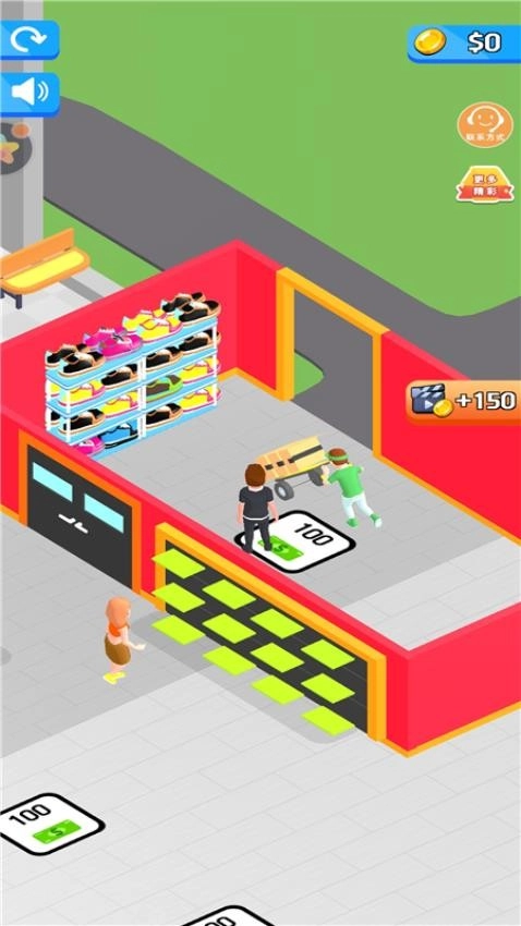 开个网红店截图3