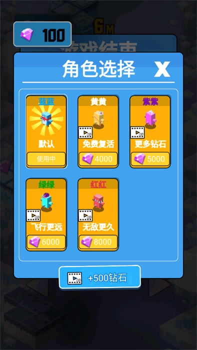 动物大联欢截图1