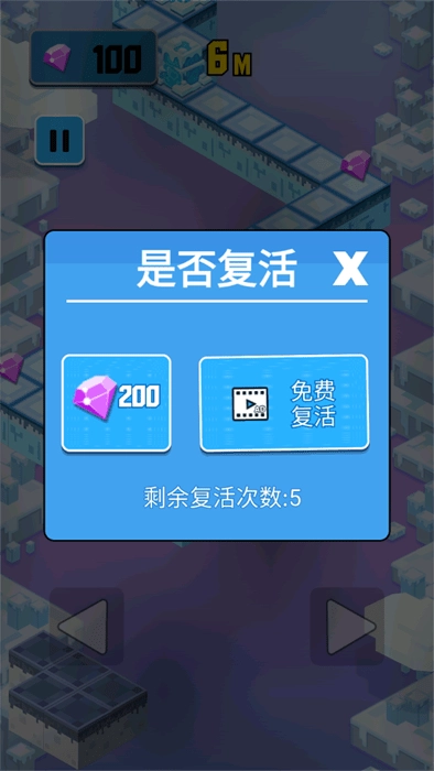 动物大联欢截图2