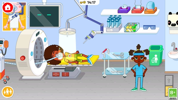 次元世界官网版截图2