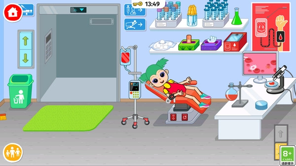 次元世界官网版截图1