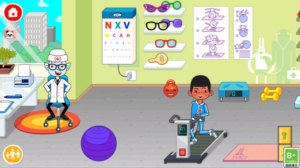 次元世界官网版截图3