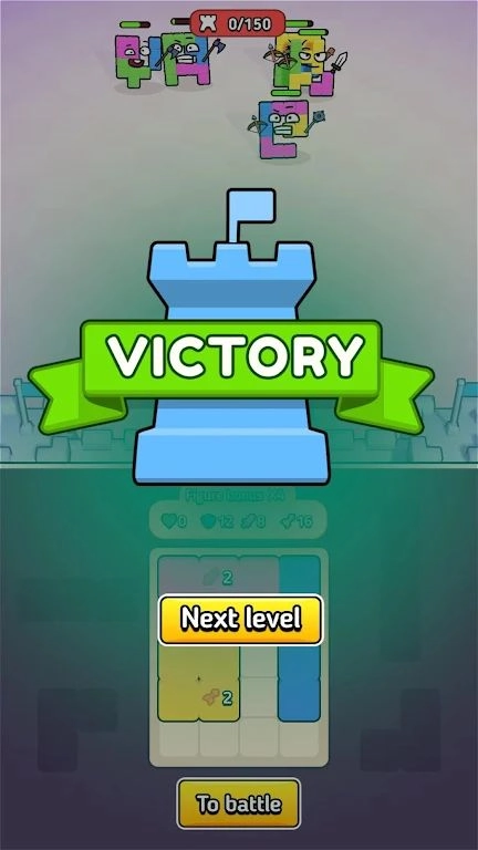 勇敢的方块截图2