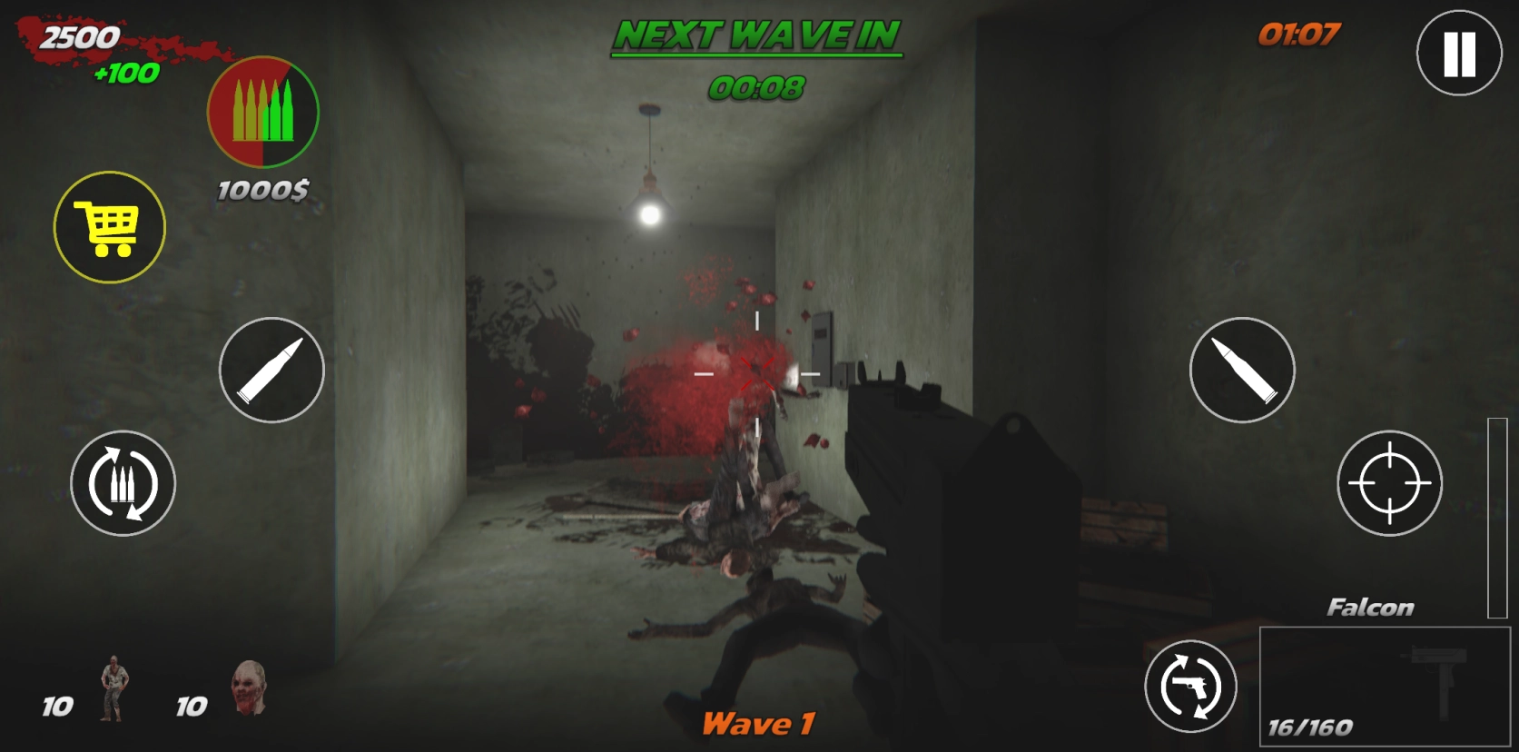 使命必达血洗截图2