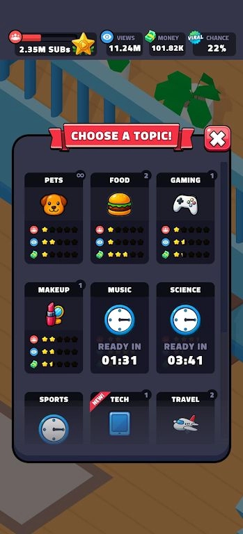 创作者生活截图1