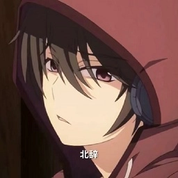 北辞弱网范围拾取参数