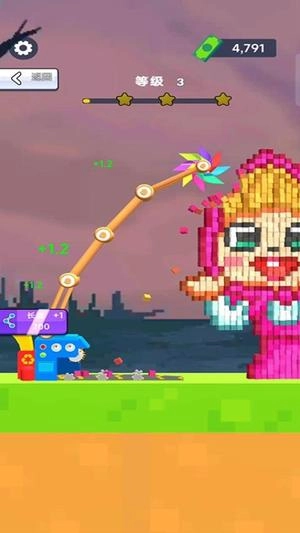 粉碎解压模拟截图1