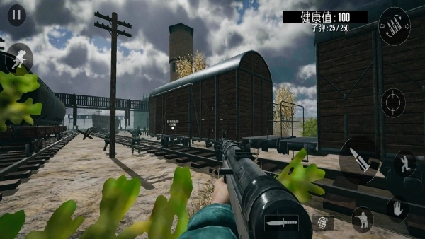 二战世界大战截图3