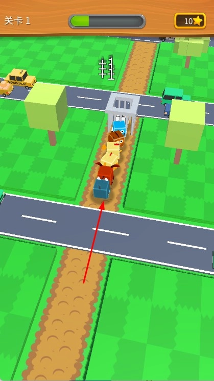 全民过马路截图1