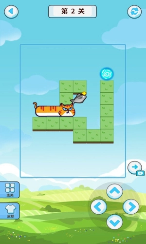 全民最强头脑截图3