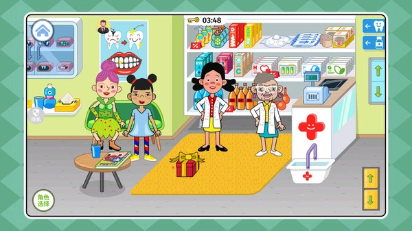 迷你小医院2截图2