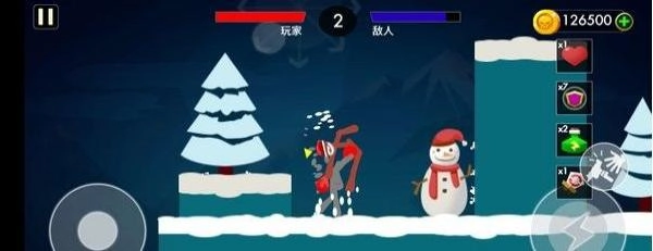 火柴人格斗联盟截图3