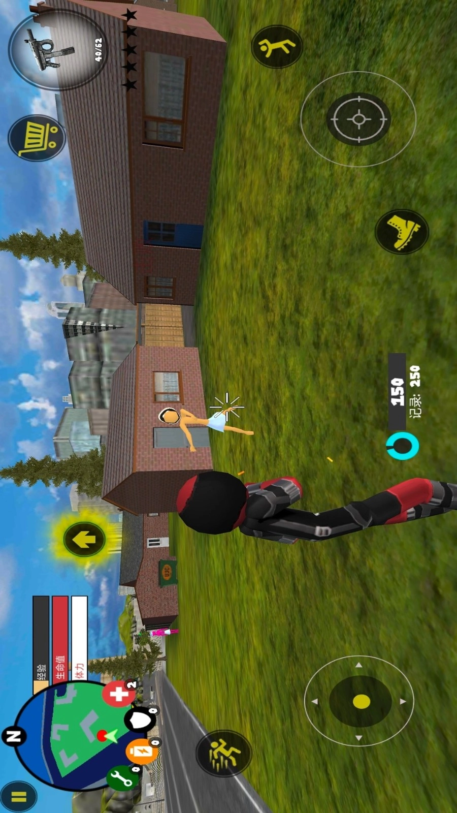 火柴人灭霸绳索英雄截图1