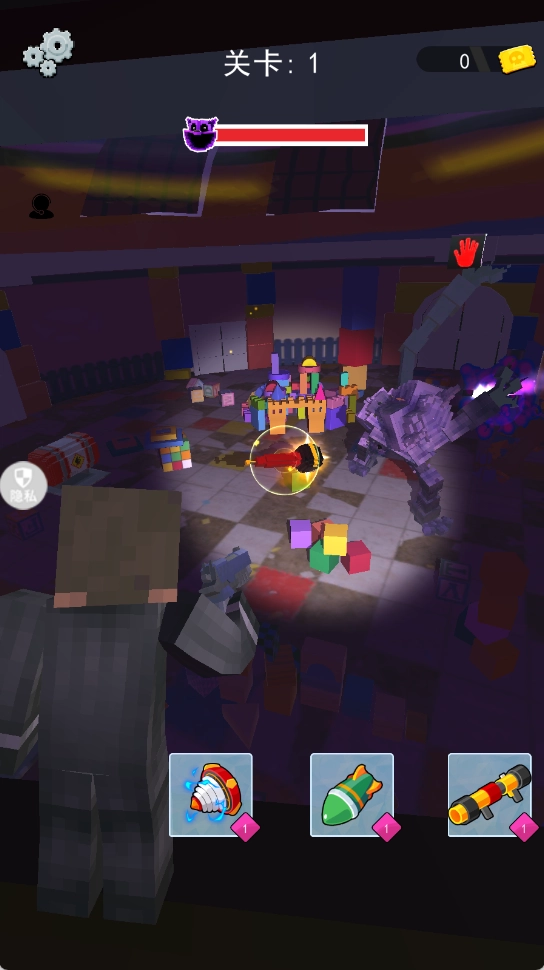 枪尖在燃烧截图3