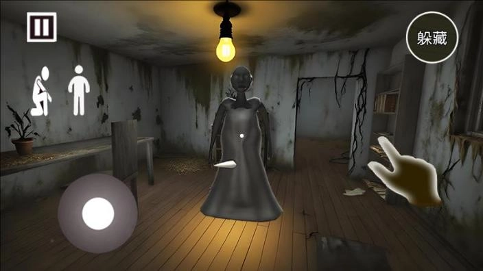 恐怖奶奶寂静岭截图1