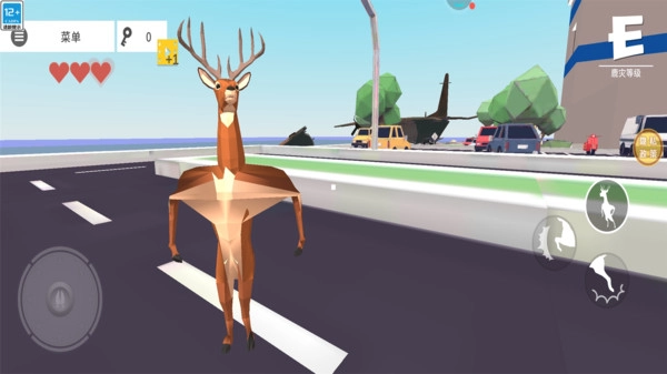 变身向前冲截图1