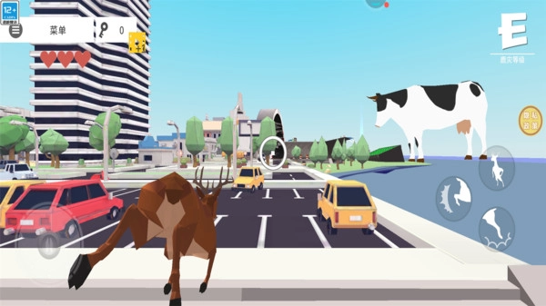 变身向前冲截图2