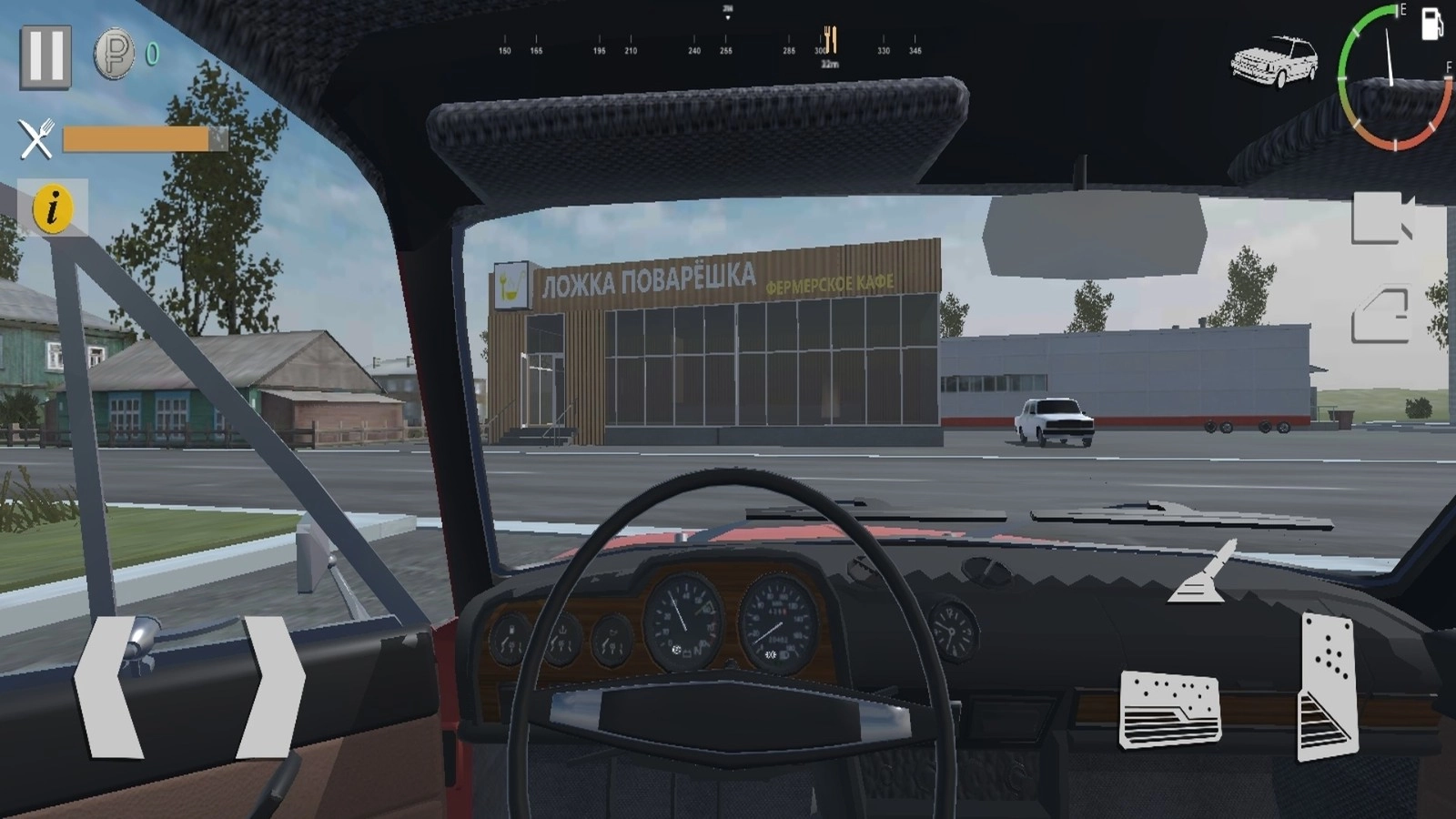 奔驰汽车驾驶模拟器截图3