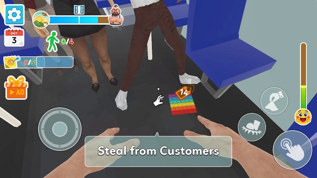 下一站请停车截图2