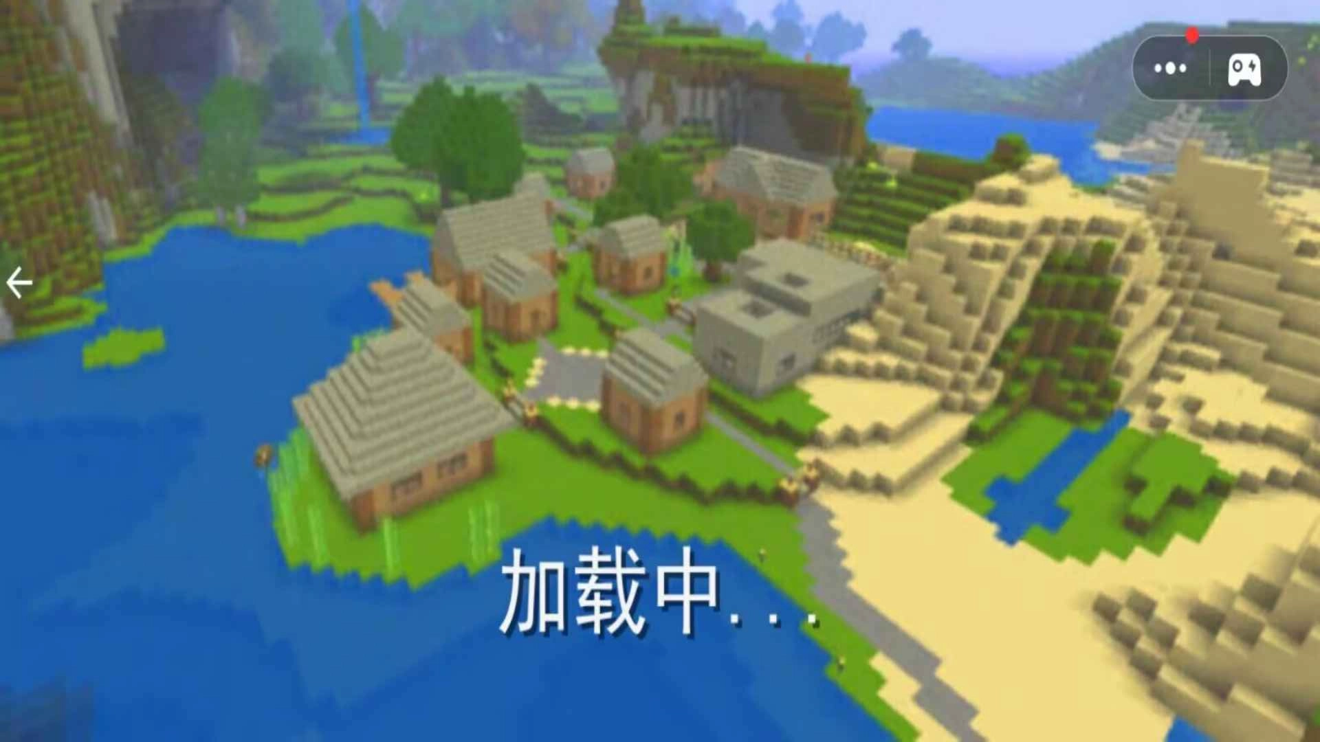 像素方块冒险岛截图3