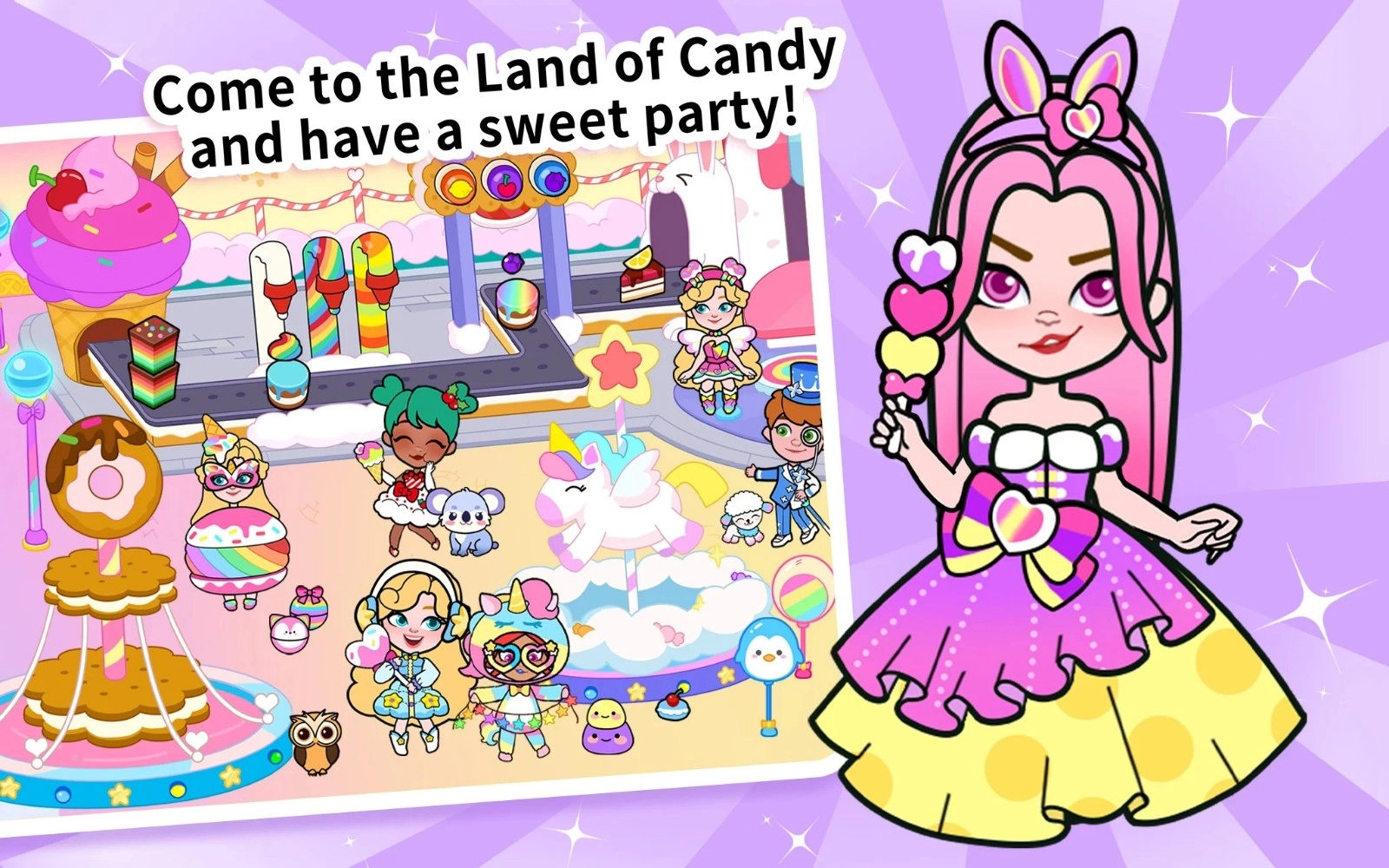 纸公主的幻想生活截图2