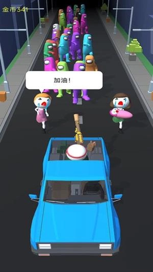 城市逃亡2截图2