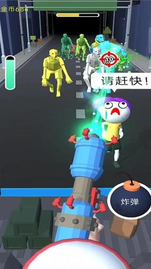 城市逃亡2截图3