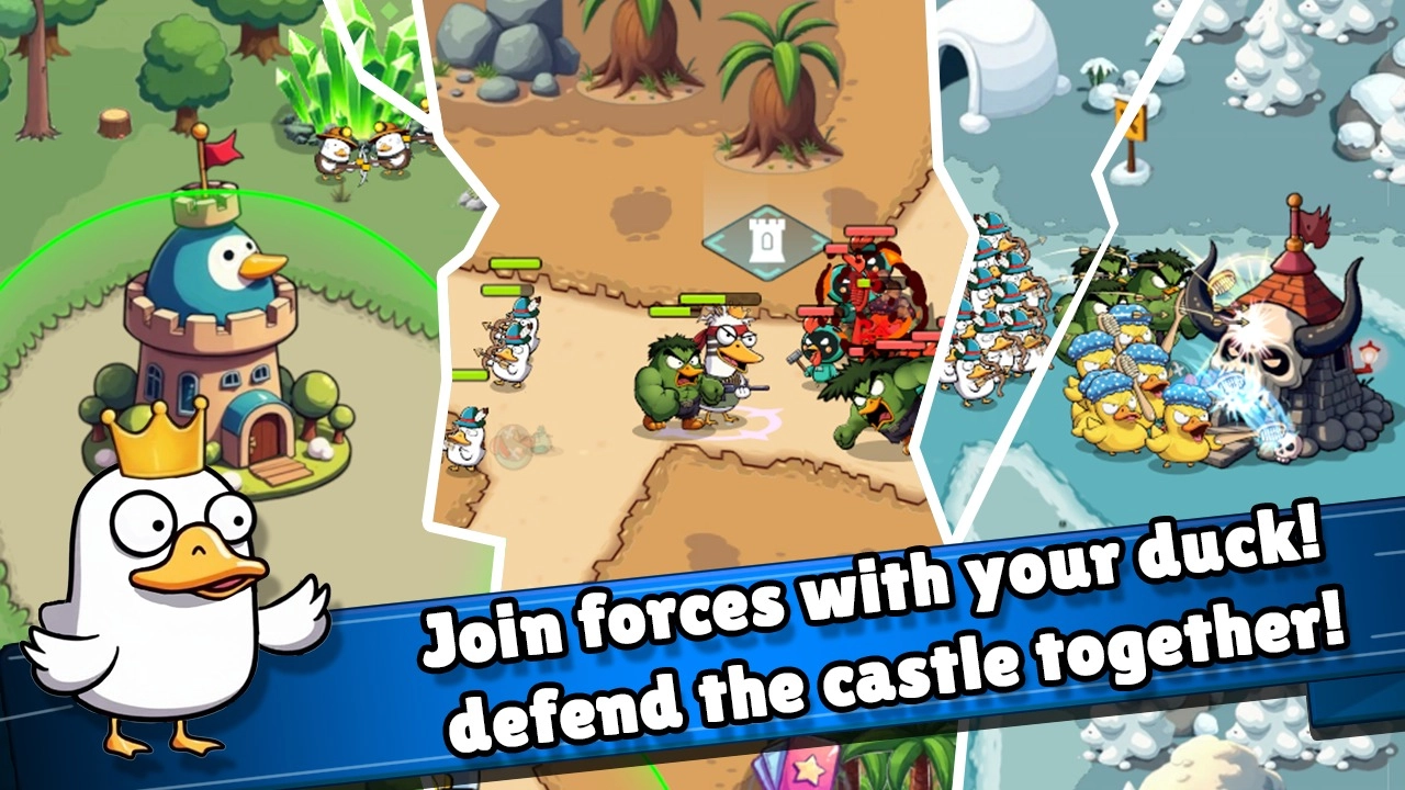 鸭子士兵截图1