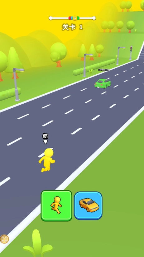 百变突进赛截图1