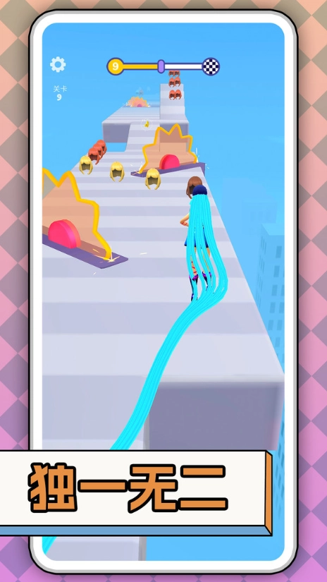 沃克梦游仙境截图2