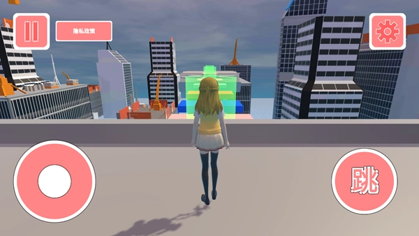 快乐酷跑无尽版截图3